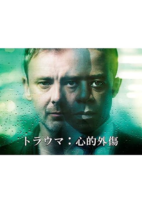 ジェミマ ルーパーの作品 Watcha Pedia ジェミマ ルーパーの作品 Watcha Pedia