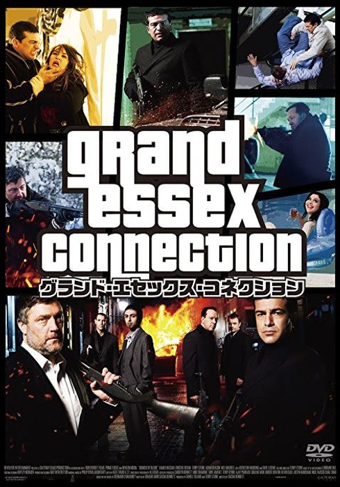 デイブ レジェノ Watcha Pedia デイブ レジェノ Watcha Pedia