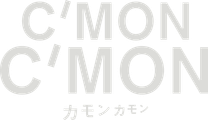 カモン・カモン