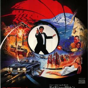 ザキシマ@映画垢