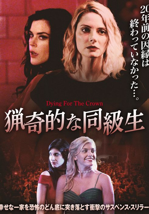 ハンナ ホール Watcha Pedia ハンナ ホール Watcha Pedia