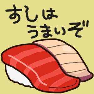 horahuki