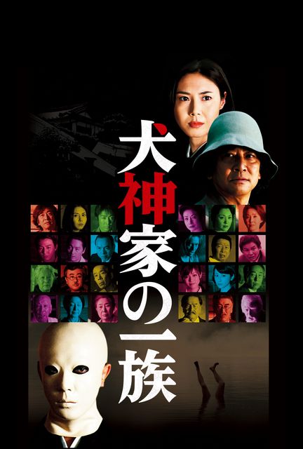 Watcha New 今週の新着 Watcha おすすめ Watcha New 今週の新着 Watcha おすすめ