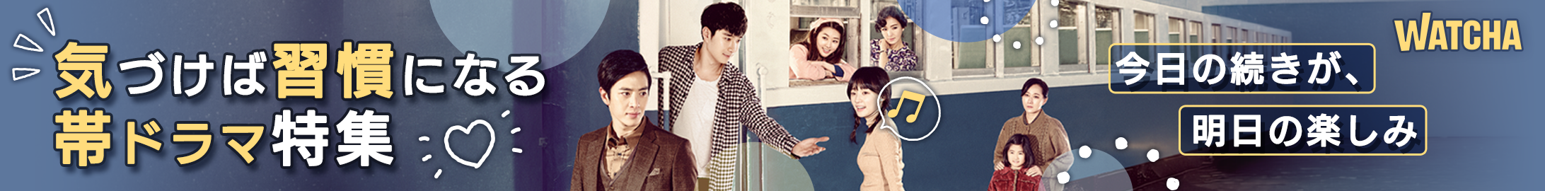 pedia_ ์ผ์ผ ๋๋ผ๋ง ํน์ง_EB