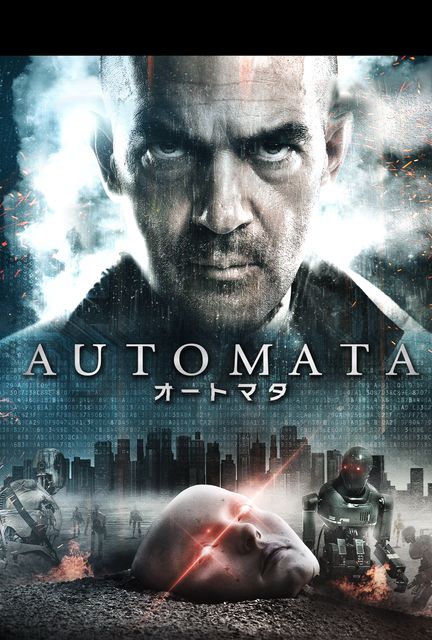 Watcha 映像作品 人工知能 Watcha 映像作品 人工知能