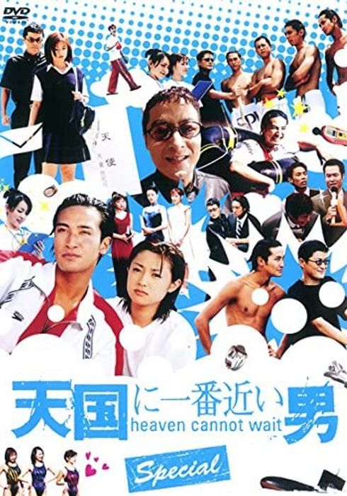 新穂えりか Watcha Pedia 新穂えりか Watcha Pedia